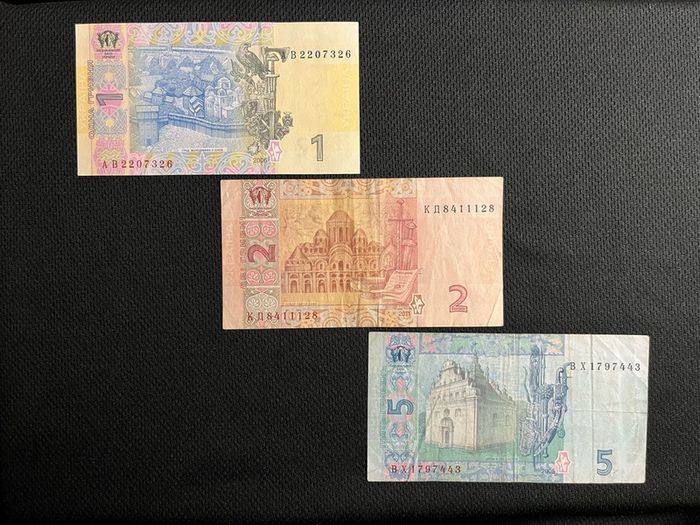 1,2,5 Grivna from Ukraine ( 2 sets )