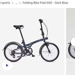 folding bike