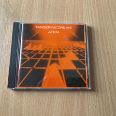 Tangerine Dream  - Atem