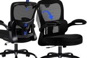 Ergonomic office chair with headrest, adjustable lumbar support &amp; mesh upholstery, height-adjustable swivel chair up to 150 kg, computer chair ideal for office and home office, black