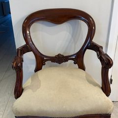 Mahogany Victorian-style Chair