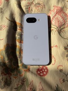 Mobile