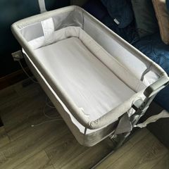 baby next to me cot