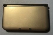 Nintendo 3DS XL Silver