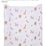 Tiny to Tot Changing Mat - Premium Edge Image 3