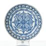 3 ceramic dish 17-18 century Image 3