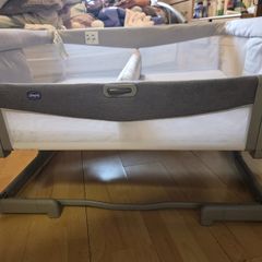 Cot Bed for twins