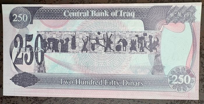 Sadam Hussein Genuine Banknote