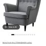ikea armchair standmom Image 5