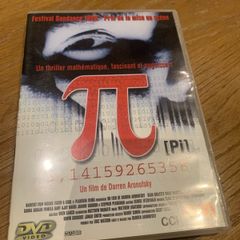 Pi (1998)