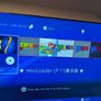 Ps4 slim goldhen Image 5