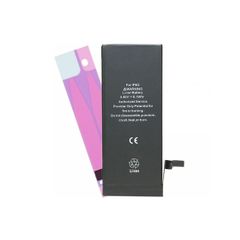 High Capacity Long Life Replacement Battery For iPhone 6 Battery 2250mAh New - FHT01IPBHQ