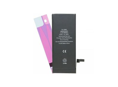 High Capacity Long Life Replacement Battery For iPhone 6 Battery 2250mAh New - FHT01IPBHQ
