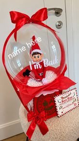 elf arrival balloons