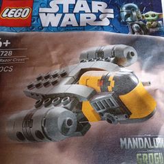 Lego, mandalorian