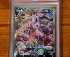 Espeon V SR 081/069 Eevee Heroes Alt Art PSA 10 GEM MINT Japanese Pokemon Card