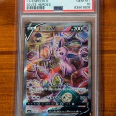 Espeon V SR 081/069 Eevee Heroes Alt Art PSA 10 GEM MINT Japanese Pokemon Card