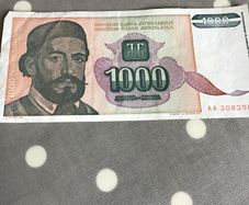 Yugoslavia Banknote- 1000 Dinara