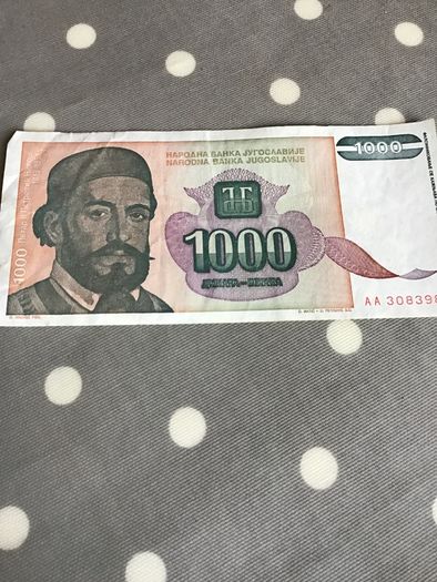 Yugoslavia Banknote- 1000 Dinara