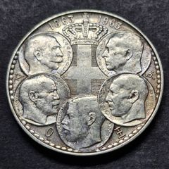 1963 Greece 30 Drachmai - Paul I Royal Dynasty Silver coin