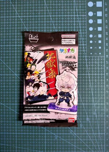 Hell's Paradise Jigokuraku acrylic anime figure manga bandai Japan Gabimaru Asaemon Yamada Sagiri