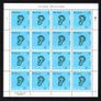 2015 Ireland The Five Senses (Taste, Touch, Sight, Hearing & Smell)  Commemorative Stamp Sheetlet Plate 1A1A Mint Never Hinged (MNH) Image 6