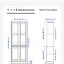 Glass Cabinet and storage unit Image 3