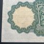 Ireland 1937 Lady Lavery Currency Commission 1 Pound Banknote Image 5