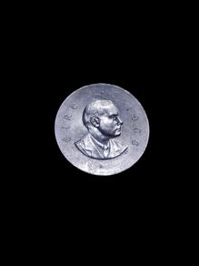 Eire 10 shillings 1966 Easter Rising Silver Coin