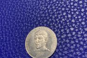 World Cup Esso Coin
