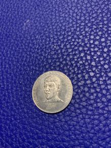 World Cup Esso Coin