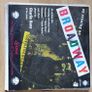 Job Lot of 12 Inch Vinyl LPs. 50s to 70s. Classical, Jazz and Pop Image 10