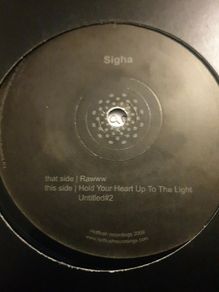 techno vinyl