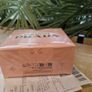Prada Paradoxe 90ml EDP - Sealed + Authentic Image 2