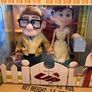 Limited edition doll s Ellie and Carl Up Disney Image 2