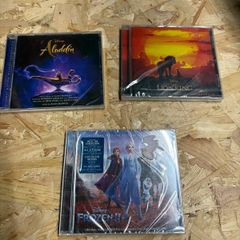 Disney CDs Frozen 2 Lion King and Aladdin brand new and sealed