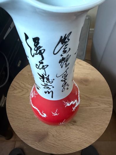 Vase Dragon & Phoenix