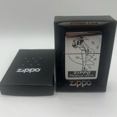 2016 Zippo Lighter
