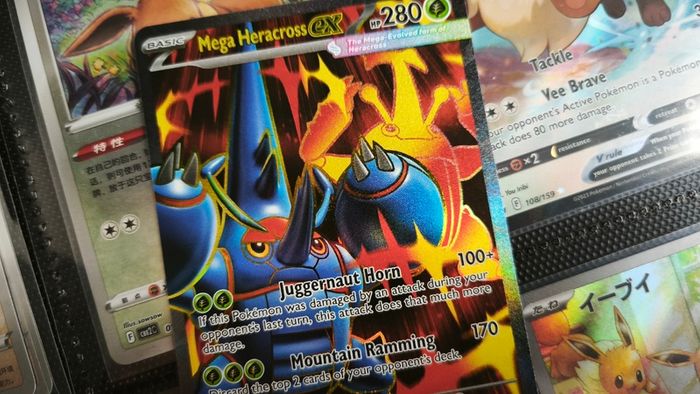 Mega Heracross EX ! Ultra Rare ! from Phantasmal Flames Set ! 2025 ! Pokemon Card !