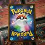 Toxtricity ! Illustration Rare ! from VSTAR Universe Set ! 2022 ! Japanese Pokemon Card ! Image 4