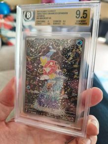 Pokemon Magikarp BGS 9.5 Japanese