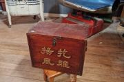 Chinese Mahjong Set