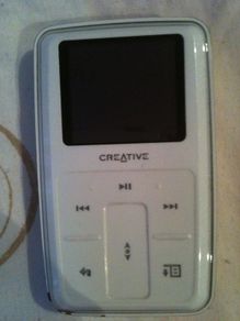 cheap MP3 player