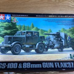 Tamiya