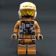 Lego BOMBER PILOT Minifigure Lego Star Wars Lego Minifigure