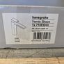 hansgrohe Vernis Shape - bathroom tap without waste, bathroom sink tap with spout height 190 mm Image 6