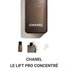 Chanel Le Lift Pro Contour Concentrate