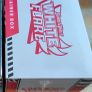 Pokemon Tcg Scarlet and Violet White Flare Elite Trainer Box Image 5