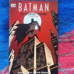 Batman The Adventures Continue