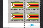 1987 United Nations New York Zimbabwe National Flag (part of flag series) Block of 4 Mint Never Hinged (MNH)